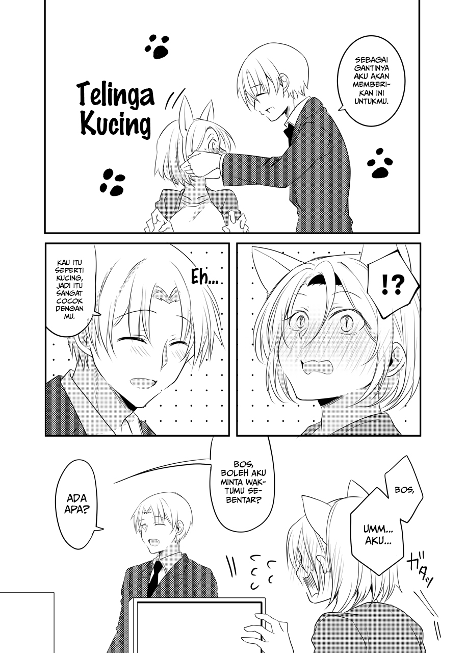My Company’s Small Senpai (Pre-Serialization) Chapter 15 Gambar 3